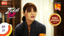 Monami Blames Karan For Sid’s Poor Health