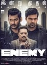 Enemy 2021 | WEB-DL 1080p 720p Download