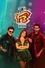 F3: Fun and Frustration (2022) Dual Audio [Hindi ORG & Telugu] Full Movie Download | BluRay 480p 720p 1080p