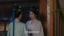 Fight for Love - الحلقة 5