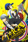 Image Persona 4  The Golden ANIMATION (VOSTFR)