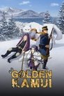 Golden Kamui Voirfilms