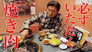 Takuya Kimura, melody with “dangerous scent”! Bought a gift for viewers!?