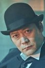 Kim Seo-hyeon isChief Police