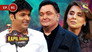 Rishi Kapoor, Neetu Kapoor