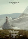 "Wuthering Heights"