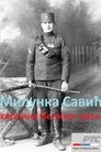 Milunka Savić: Heroina Velikog rata Milunka Savić: Heroina Velikog rata