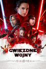 Star Wars: The Last Jedi