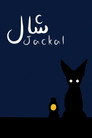 Jackal