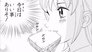 The Manga Girl Goes Wild and Holds a Meeting