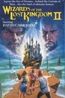 Poster van Wizards of the Lost Kingdom II