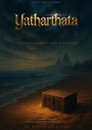 Yatharthata