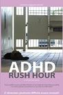 ADHD Ora e Shkallës