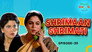 How Dilruba Exposed Keshav’s True Colors