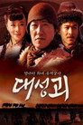 시즌 1