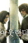 시즌 3