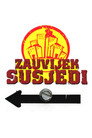 Zauvijek susjedi