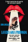 La vera Gola Profonda