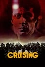 Movie poster for Cruising