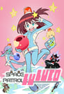Space Patrol Luluco Episode Rating Graph poster