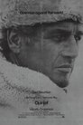 Quintet poster
