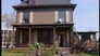 The Dorchester House - The Finished Product