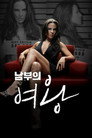 시즌 3