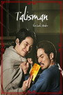 Talisman: The Luck Stealer