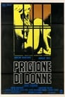 Women's Prison (1974)