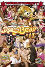 Dancing Bear 13 poster