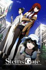 Steins;Gate
