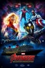 Avengers: Quantum Encounter poster