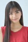 山下愛織