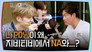 Why is PD Na doing NA on ZBTV...? | ZBTV Ep.4