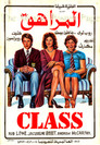 Class