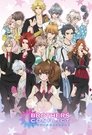 Brothers Conflict Episode Rating Graph poster