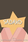 Sadako