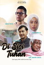 Di Sisi Tuhan (2022) Филм БГ аудио Цял цял филм онлайн безплатно