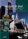 CHICAGO BY BOAT: The New River Tour