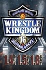 NJPW & NOAH: Wrestle Kingdom 16 - Night 3