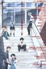 Evangelion - 1.11 You Are (Not) Alone