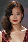 Jamie Chung isClaire