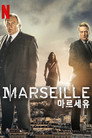 시즌 2