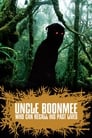 Poster for Uncle Boonmee Who Can Recall His Past Lives