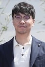 Yoon Jong-bin isNIS agent (computer specialist)