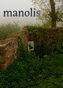 Manolis