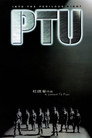 from themoviedb.org