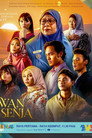 Wan Senja