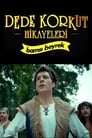 Dede Korkut Hikayeleri: Bamsı Beyrek