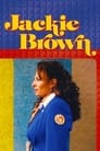 Jackie Brown poster